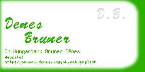 denes bruner business card